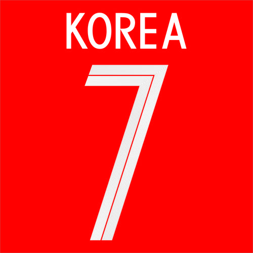 18-19 코리아 (Korea/KFA) 홈 프린팅 - 2018 러시아 월드컵