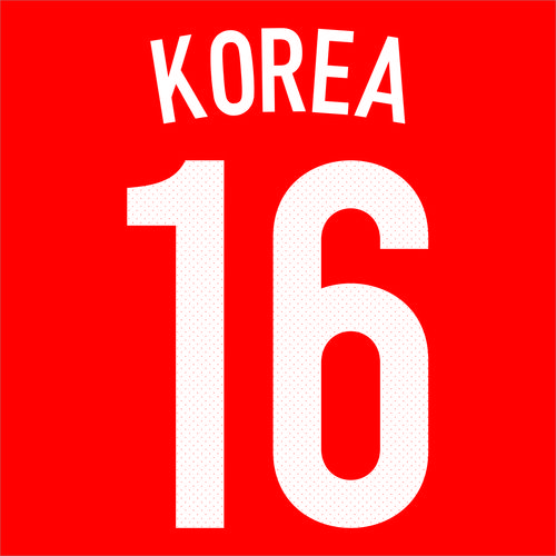 14-15 코리아 (Korea/KFA) 프린팅