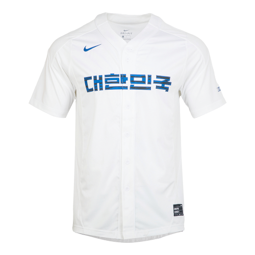 20-21 Korea(KFA) Strike BaseBall Jersey - White