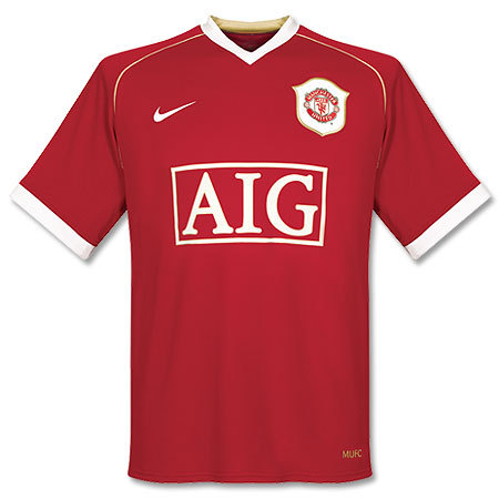  06-07 Manchester United Home