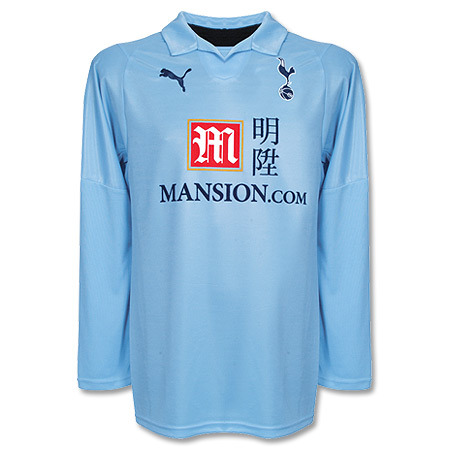 08-09 Tottenham Hotspur Away L/S (Authentic / Player Issue)