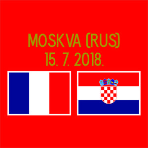 2018 크로아티아(Croatia/NHS) MDT(Match Day Transfer) - 2018 러시아 월드컵