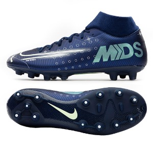 Mercurial SuperFly VII Academy MDS HG (401)