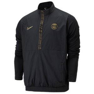 20-21 Paris Saint Germain Woven Track Jacket (CJ6625010)
