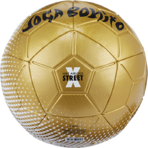 NIKE AirLock Street X-JOGA Ball (DD7131100)