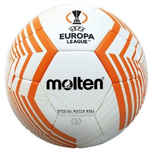 22-23 UEFA Europa League(UEL) Official Match Ball(OMB) (F5U500023)