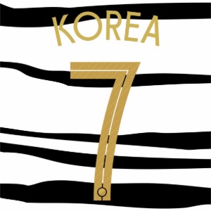 20-21 코리아 (Korea/KFA) 어웨이 프린팅