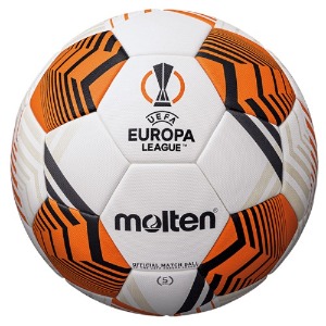 21-22 UEFA Europa League(UEL) Official Match Ball(OMB) (F5U500012)