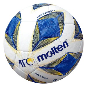 2020 AFC Champions League Official Match Ball(OMB) (F5A5000A)